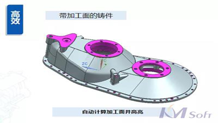开目公司发布3DDFM 4.0新版本，可制造性分析能力提档升级！