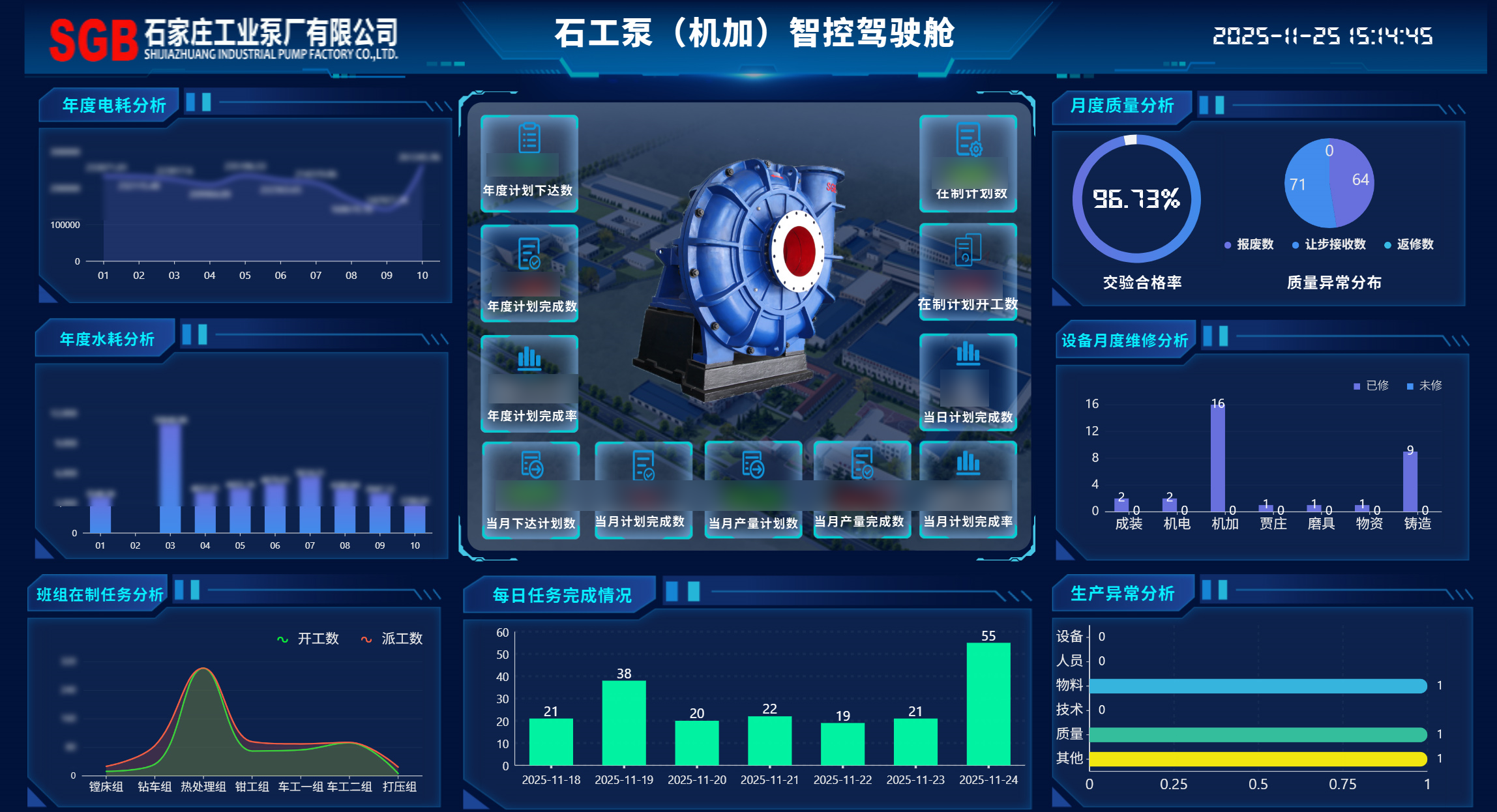 /uploads/20260115/78400e30a8ea085f724d31b69b41d460.png